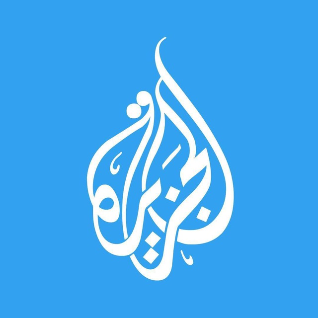 AL JAZEERA