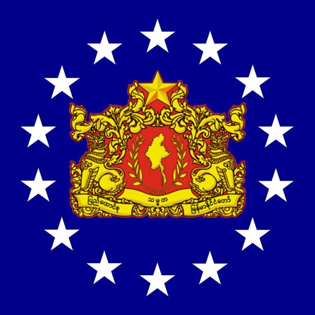 Head of State